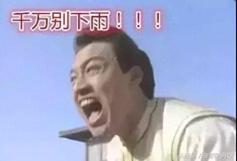 荥阳最美水库排名前十(荥阳水库图片)插图22 荥阳最美水库排名前十(荥阳水库图片)插图22