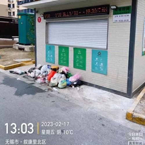 无锡美甲店红黑榜排名前十(西泉美甲店排名前十)插图61 无锡美甲店红黑榜排名前十(西泉美甲店排名前十)插图61
