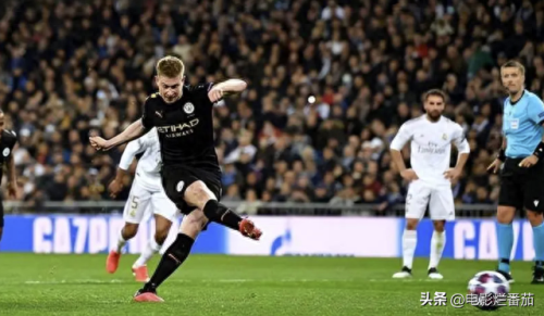 足球球王最新排名前十(重庆荣昌足球球王)插图12 足球球王最新排名前十(重庆荣昌足球球王)插图12