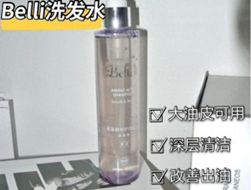 杀菌洗头膏排行榜十大品牌(洗头膏十大品牌排行榜)