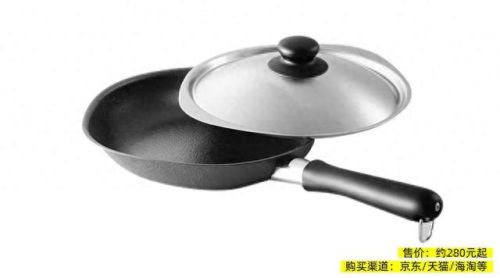 铸铁煎锅品牌十大排行榜(口碑最好十大铸铁煎锅)插图7