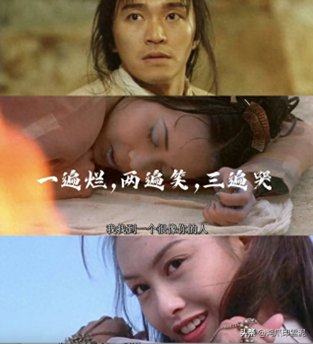 十大排行榜的搞笑电影(搞笑电影经典排行榜前十名)插图4 十大排行榜的搞笑电影(搞笑电影经典排行榜前十名)插图4