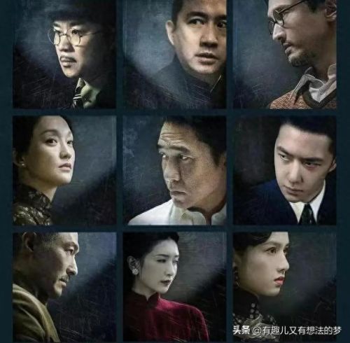 十大烧脑谍战片排行榜(10大谍战片排行榜)插图1