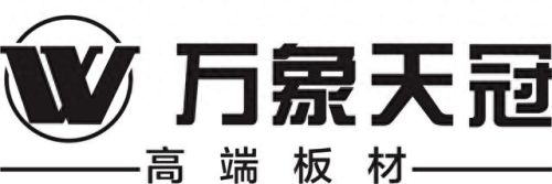 顶级衣柜板材排名前十(衣柜板材十大排名)插图16 顶级衣柜板材排名前十(衣柜板材十大排名)插图16