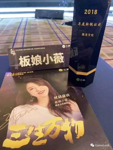 游戏达人团十大排行榜(游戏达人专属福利)插图3