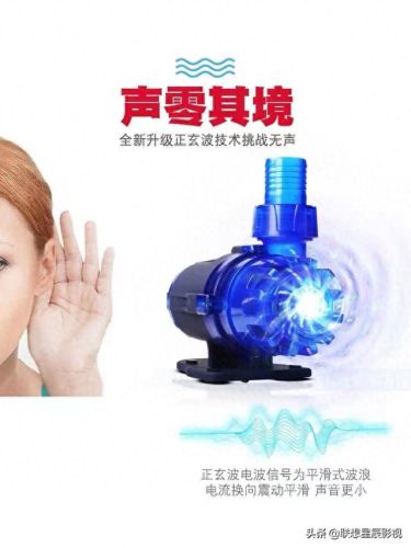 鱼缸潜水泵十大品牌排行榜(潜水泵哪个品牌最好)插图2