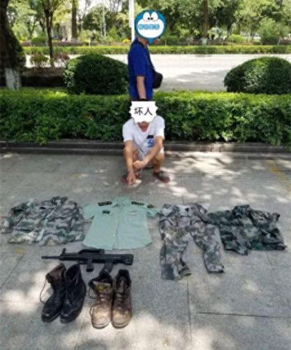 桂林市十大渣男排行榜(桂林渣男曝光)插图2