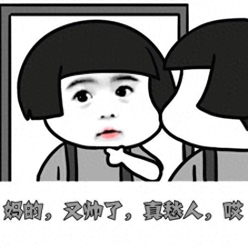 美国男士面膜十大排行榜(男士面膜推荐10大排行榜)插图1 美国男士面膜十大排行榜(男士面膜推荐10大排行榜)插图1