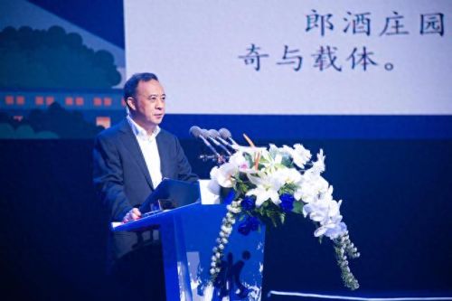 2021四川十大富豪排行榜(四川富豪榜前十位)