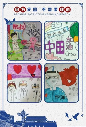 泗阳废弃小学排名前十(泗阳淮海路小学怎么样)插图39