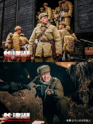 长津湖十大男演员排行榜(长津湖演员名单)插图2