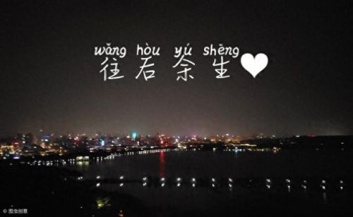 十大热门配音歌曲排行榜最新(十大免费配音神器)插图 十大热门配音歌曲排行榜最新(十大免费配音神器)插图