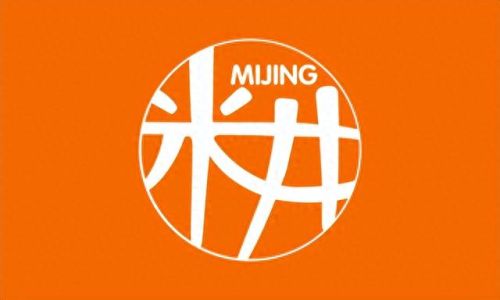 十大抖音推广企业号排行榜(抖音推广费用价格表)插图5 十大抖音推广企业号排行榜(抖音推广费用价格表)插图5