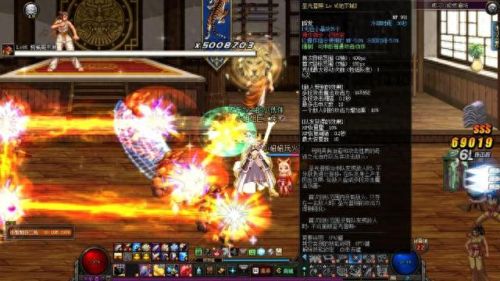 天使之战武器排名前十(天使之战武器属性解释)插图3