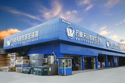 顶级衣柜板材排名前十(衣柜板材十大排名)插图17 顶级衣柜板材排名前十(衣柜板材十大排名)插图17