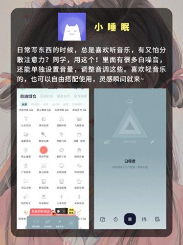 学习中医app十大排行榜(学习中医怎么入门)插图3