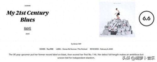 世界十大说唱手歌曲排行榜(世界十大感人催泪歌曲)插图11 世界十大说唱手歌曲排行榜(世界十大感人催泪歌曲)插图11