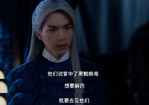 泰国十大武侠剧排行榜最新(泰国剧爱情片)插图17 泰国十大武侠剧排行榜最新(泰国剧爱情片)插图17