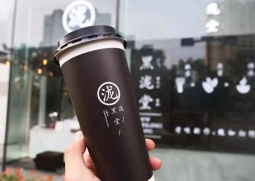 浙江饮品价格排名前十(饮品排名前十名)插图33 浙江饮品价格排名前十(饮品排名前十名)插图33