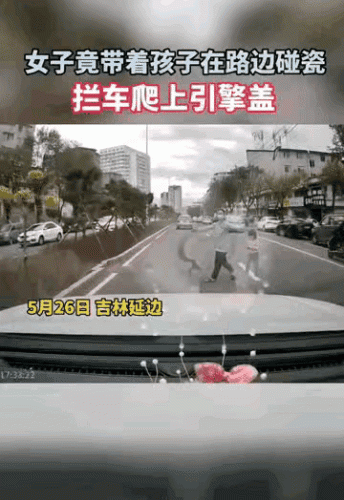 中国十大搞笑碰瓷排行榜(盘点碰瓷十大爆笑集锦)插图1