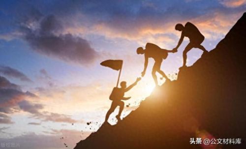 排名前十的激励词(比较激励霸气的词)