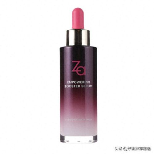 护颈霜十大排行榜(最好用的颈霜排名)插图8 护颈霜十大排行榜(最好用的颈霜排名)插图8