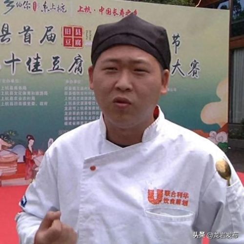 上杭县十大美食排行榜名单(上杭十大必吃饭店)插图4