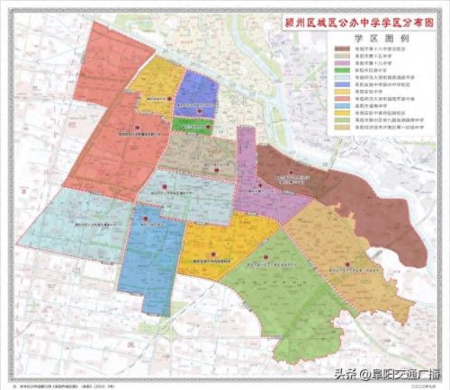 颖东中学排名前十(阜阳颍东中学排行)插图1 颖东中学排名前十(阜阳颍东中学排行)插图1