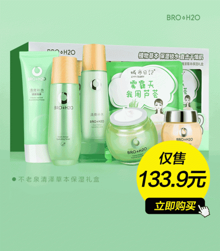 内江日化企业排名前十(内江十大企业排名)插图11