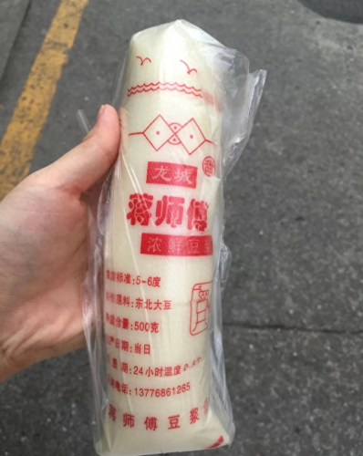 常州美食豆浆排名前十(鹰嘴豆豆浆的正确做法)插图3 常州美食豆浆排名前十(鹰嘴豆豆浆的正确做法)插图3