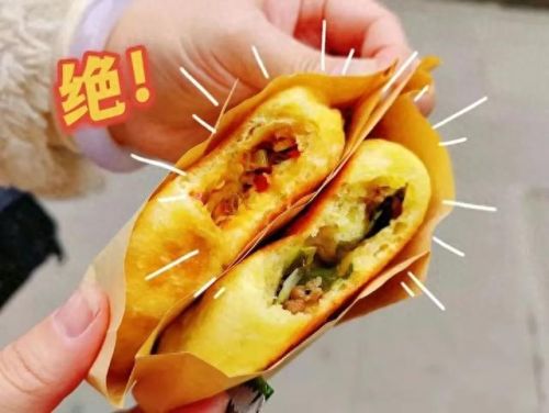 昭化区十大美食排行榜图片(芙蓉街必吃十大美食)插图13 昭化区十大美食排行榜图片(芙蓉街必吃十大美食)插图13