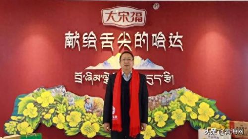 海东仓储公司排名前十(海东仓储哪家好)插图7