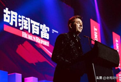 北京各市富豪排名前十(北京通州宋庄富豪)插图1