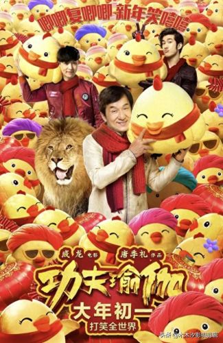 十大动作惊悚电影排行榜(一群年轻人去野外的惊悚电影)插图12 十大动作惊悚电影排行榜(一群年轻人去野外的惊悚电影)插图12