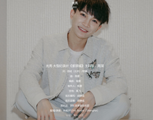 腾讯年度十大好歌手排行榜(蒙面唱将最强十大歌手)