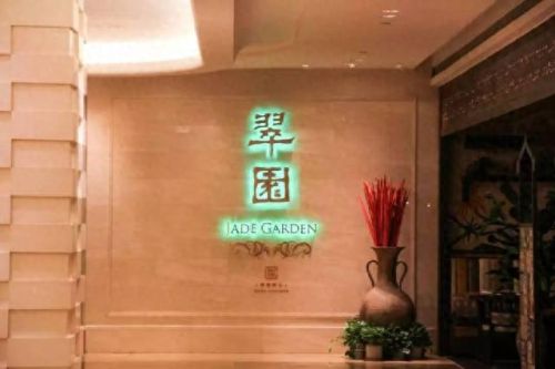 深圳喝早茶十大排行榜(深圳十大ktv)插图15