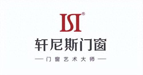 十大断桥铝合金门窗排行榜(最好的断桥铝合金门窗)插图6