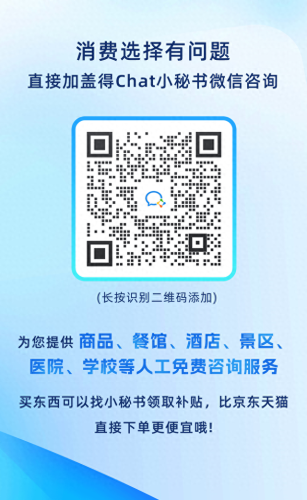 监控摄像头十大品牌排行榜(十大公认的最强摄像头户外)