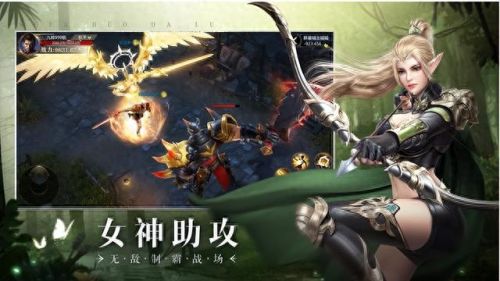 魔幻排名前十的游戏(魔幻陀螺二游戏无限钻石版)插图5 魔幻排名前十的游戏(魔幻陀螺二游戏无限钻石版)插图5