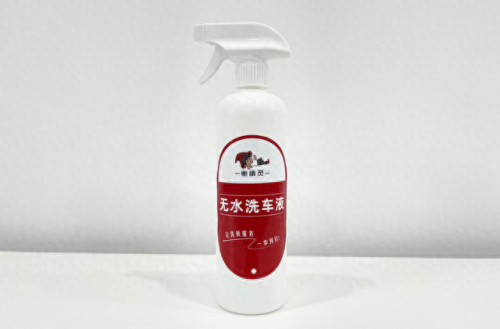 车内清新剂十大排行榜(车内必备十大神器)插图4