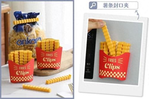 魔芋粉扑厂家排名前十(魔芋粉扑什么牌子好)插图29