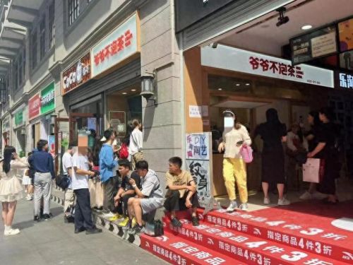 孝感奶茶排名前十店铺(奶茶店铺设计案例大全)插图1 孝感奶茶排名前十店铺(奶茶店铺设计案例大全)插图1