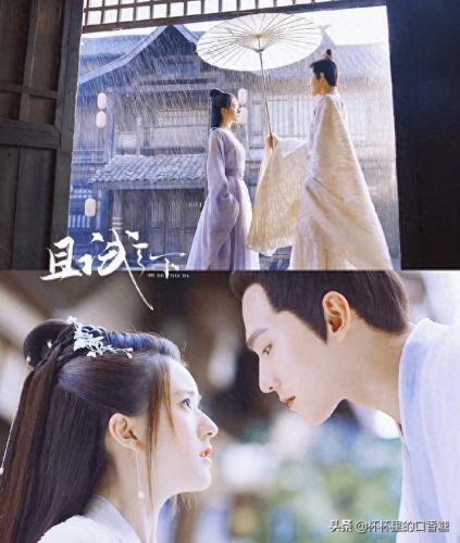 微博cp排名前十(微博cp榜怎么不见了)插图24 微博cp排名前十(微博cp榜怎么不见了)插图24