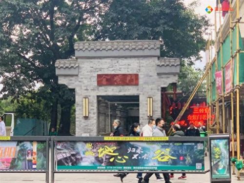 重庆十大城门楼盘排行榜(重庆十大最高端楼盘)插图 重庆十大城门楼盘排行榜(重庆十大最高端楼盘)插图