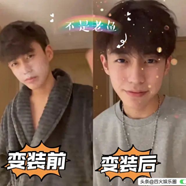 抖音变装十大排行榜(2018抖音变装)插图2