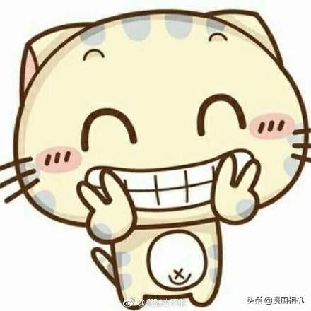 十大渣男微信头像排行榜(微信十大渣男头像)插图5