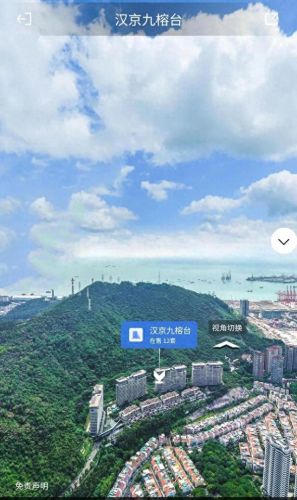 宝安区十大豪宅排行榜(萧山十大豪宅)插图7