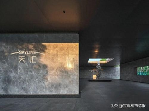 宝鸡最好的十大楼盘排行榜(宝鸡高档楼盘有哪些)插图4 宝鸡最好的十大楼盘排行榜(宝鸡高档楼盘有哪些)插图4