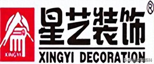 武汉排名前十的装饰(武汉宜森装饰)插图9 武汉排名前十的装饰(武汉宜森装饰)插图9