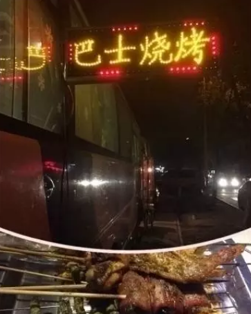 金坛十大馄饨店排行榜第一(馄饨店铺推荐)插图16 金坛十大馄饨店排行榜第一(馄饨店铺推荐)插图16